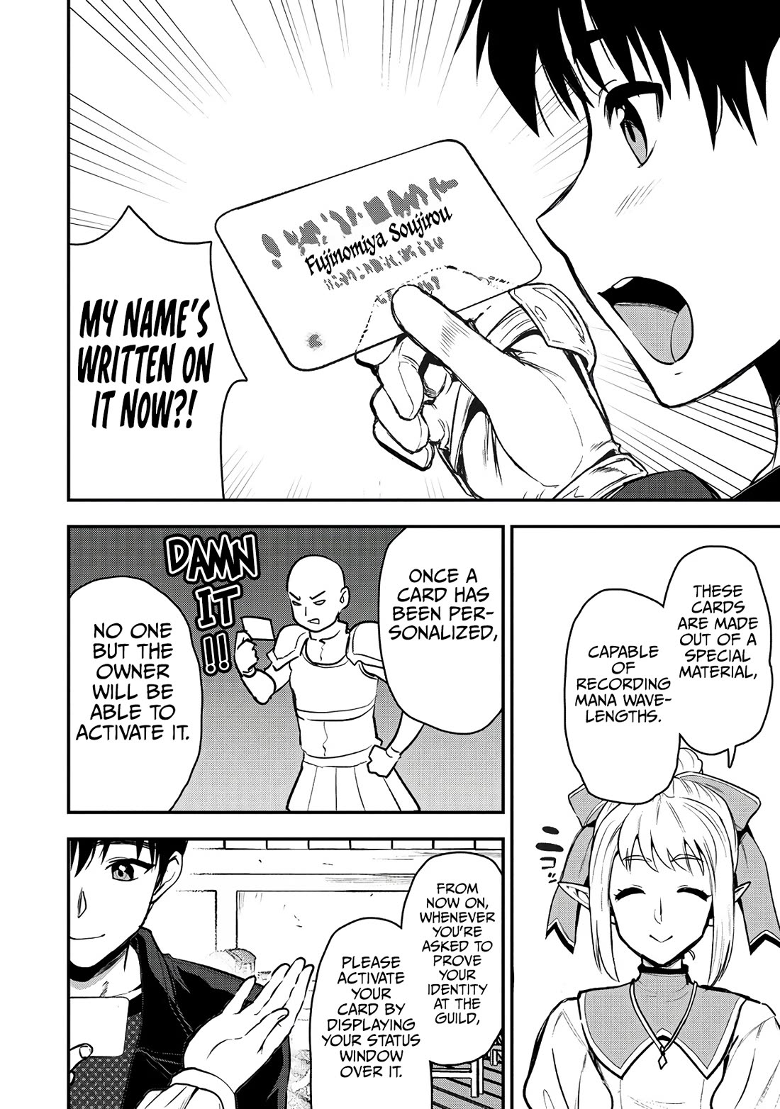 The Cursed Sword Master’s Harem Life: By the Sword, For the Sword, Cursed Sword Master Chapter 30 page 15 - Chapter 30: Adventurers’ Guild