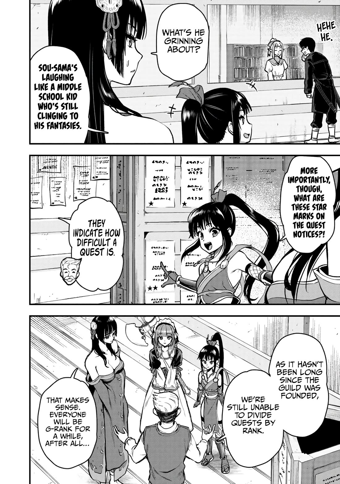 The Cursed Sword Master’s Harem Life: By the Sword, For the Sword, Cursed Sword Master Chapter 30 page 19 - Chapter 30: Adventurers’ Guild
