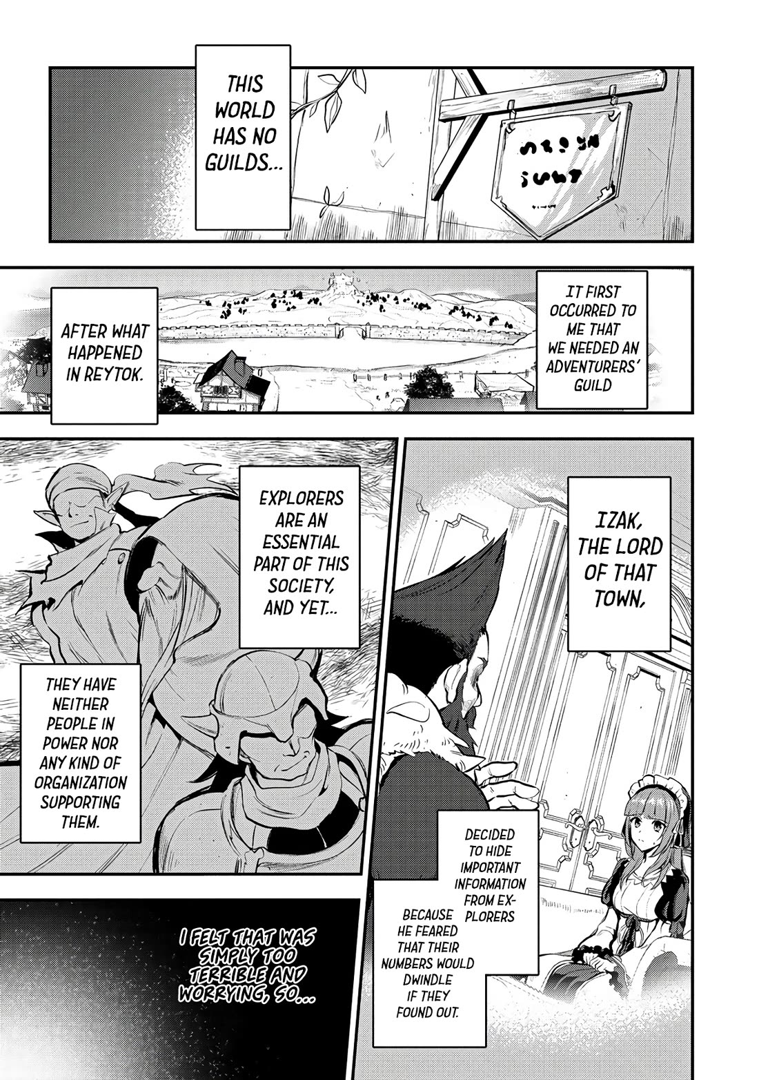 The Cursed Sword Master’s Harem Life: By the Sword, For the Sword, Cursed Sword Master Chapter 30 page 2 - Chapter 30: Adventurers’ Guild