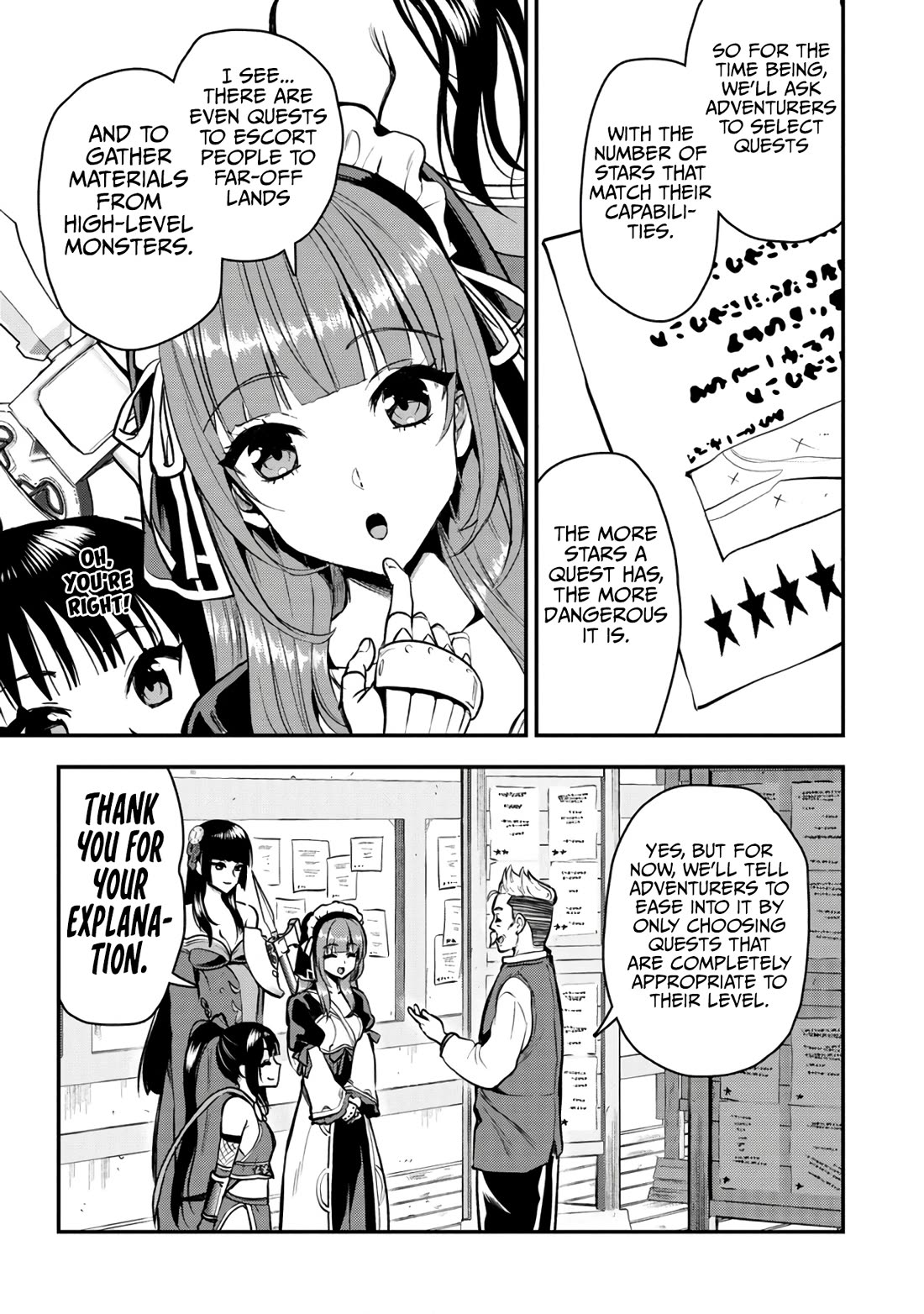 The Cursed Sword Master’s Harem Life: By the Sword, For the Sword, Cursed Sword Master Chapter 30 page 20 - Chapter 30: Adventurers’ Guild