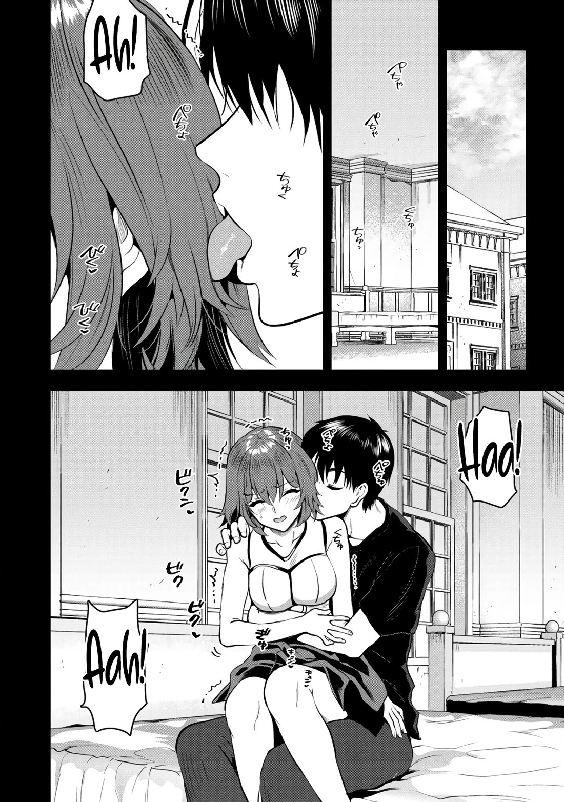 The Cursed Sword Master’s Harem Life: By the Sword, For the Sword, Cursed Sword Master Chapter 31 page 23 - Chapter 31: Challenge the Tower!