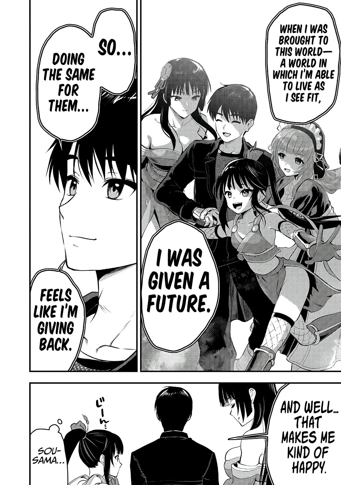 The Cursed Sword Master’s Harem Life: By the Sword, For the Sword, Cursed Sword Master Chapter 32 page 15 - Chapter 32: What It Means to Grow Strong