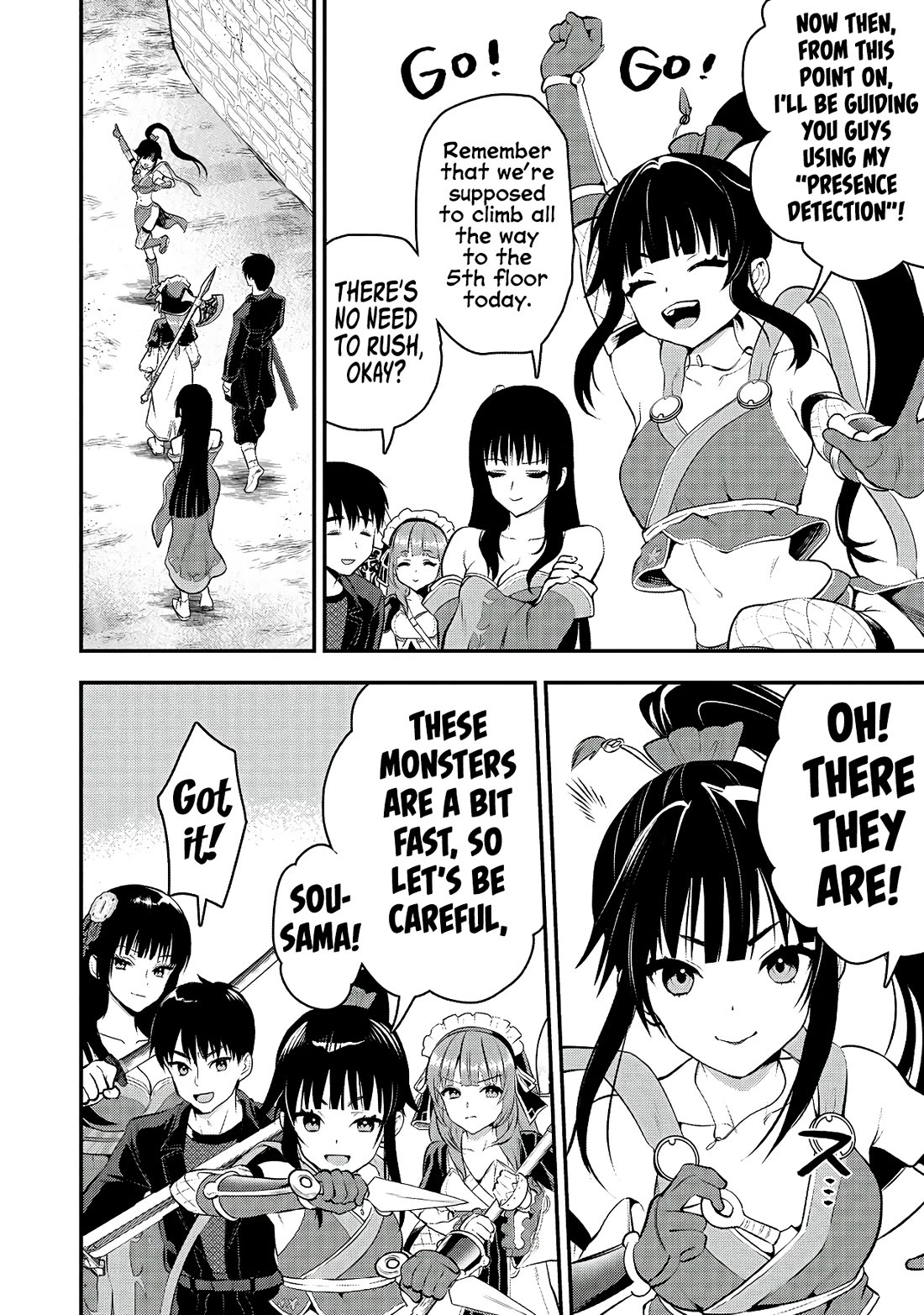 The Cursed Sword Master’s Harem Life: By the Sword, For the Sword, Cursed Sword Master Chapter 32 page 17 - Chapter 32: What It Means to Grow Strong