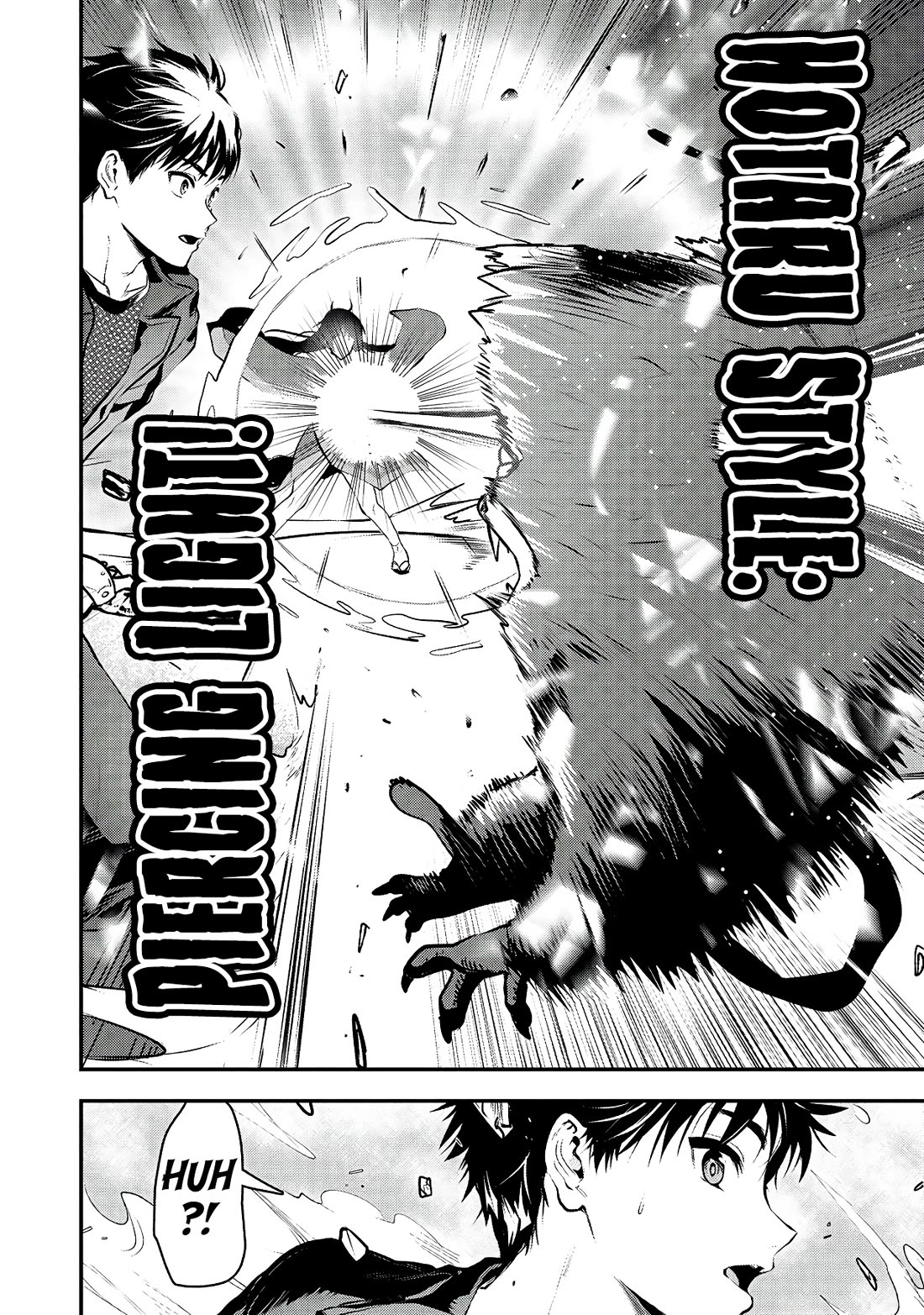 The Cursed Sword Master’s Harem Life: By the Sword, For the Sword, Cursed Sword Master Chapter 32 page 27 - Chapter 32: What It Means to Grow Strong