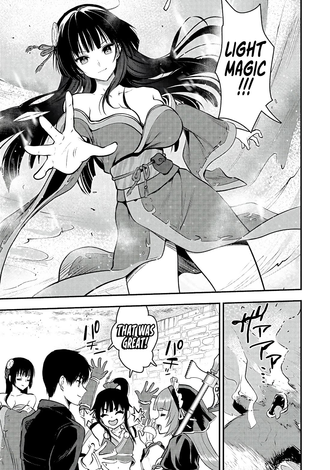 The Cursed Sword Master’s Harem Life: By the Sword, For the Sword, Cursed Sword Master Chapter 32 page 28 - Chapter 32: What It Means to Grow Strong