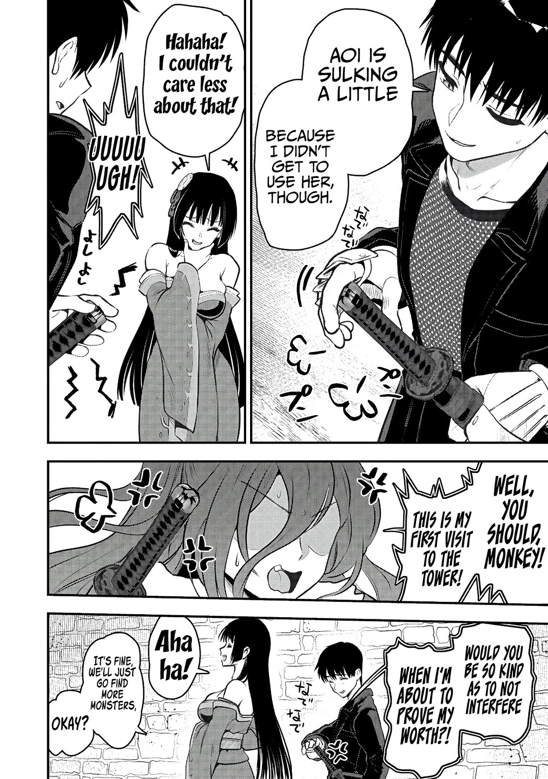 The Cursed Sword Master’s Harem Life: By the Sword, For the Sword, Cursed Sword Master Chapter 32 page 31 - Chapter 32: What It Means to Grow Strong