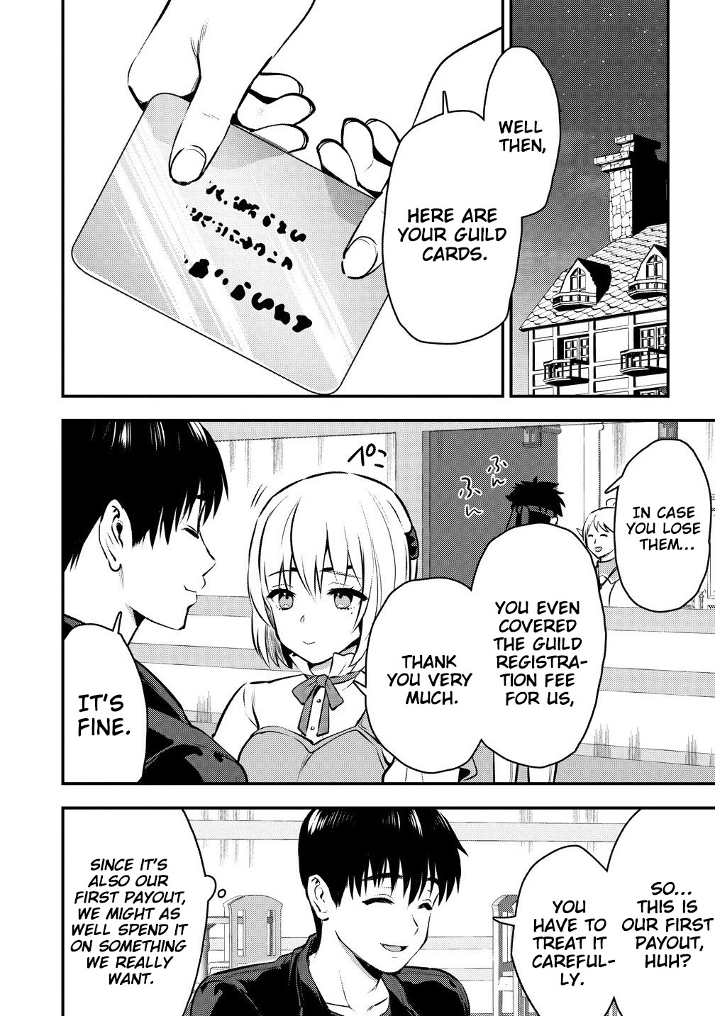 The Cursed Sword Master’s Harem Life: By the Sword, For the Sword, Cursed Sword Master Chapter 33 page 19 - Chapter 33