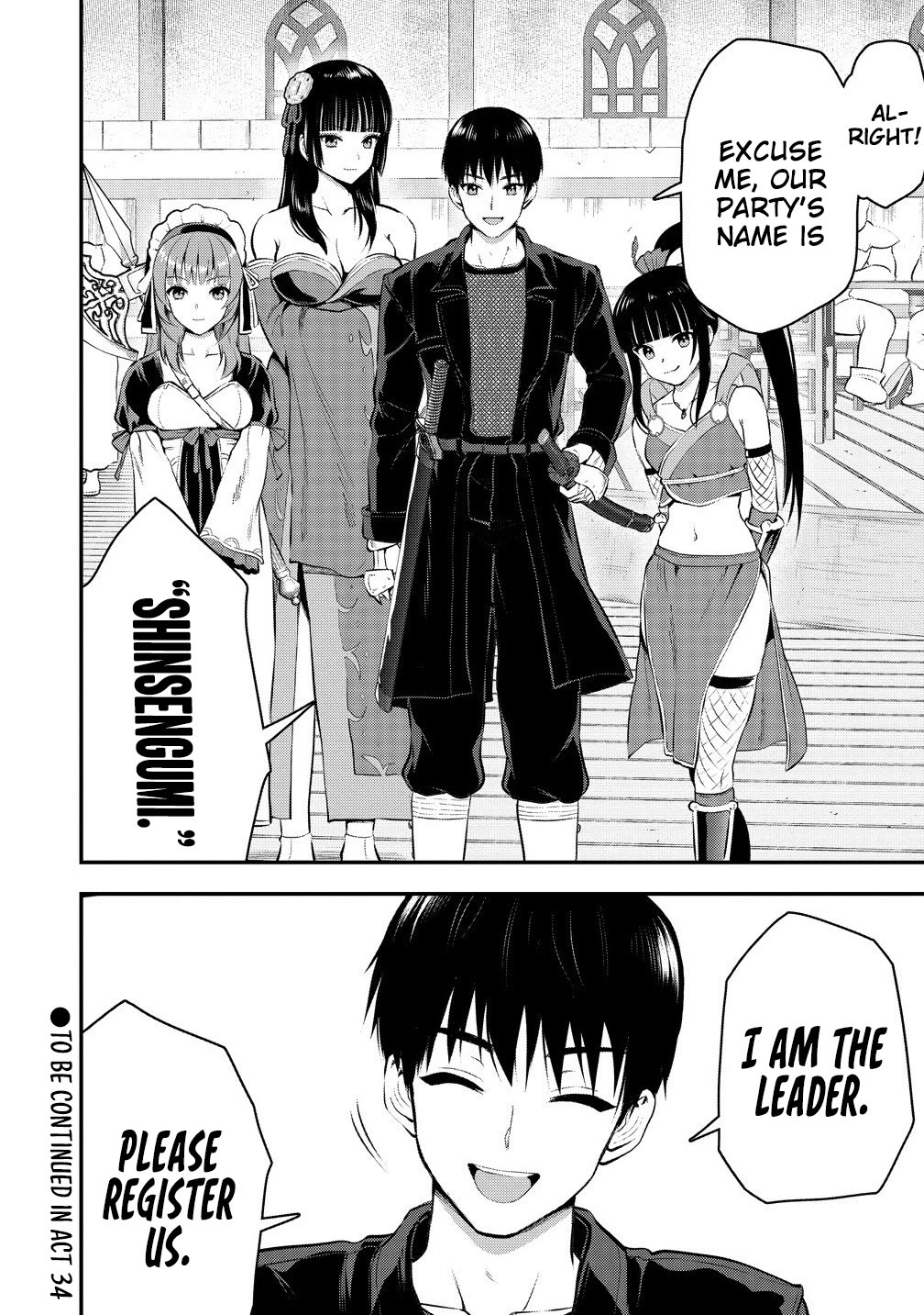 The Cursed Sword Master’s Harem Life: By the Sword, For the Sword, Cursed Sword Master Chapter 33 page 33 - Chapter 33