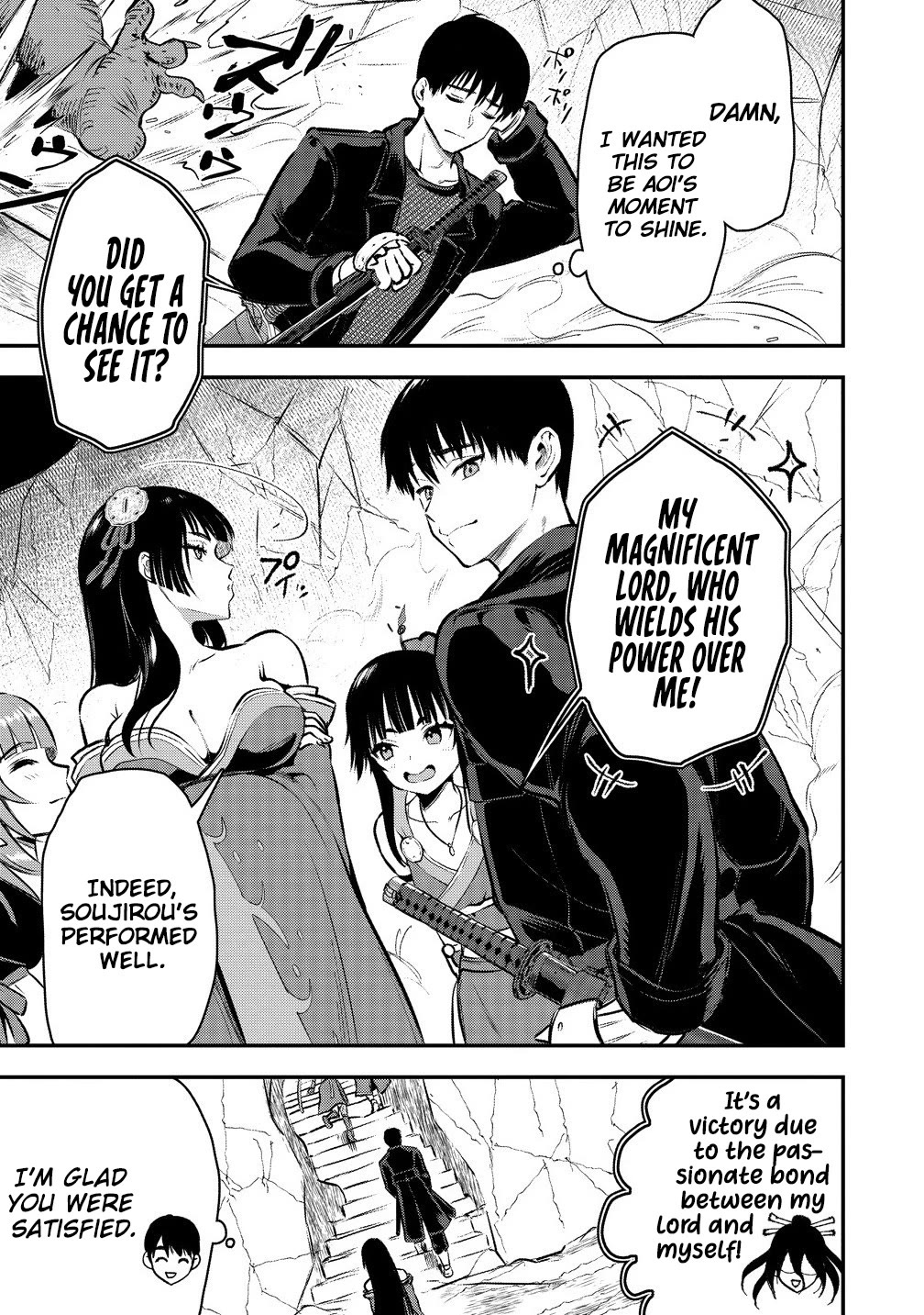 The Cursed Sword Master’s Harem Life: By the Sword, For the Sword, Cursed Sword Master Chapter 33 page 6 - Chapter 33