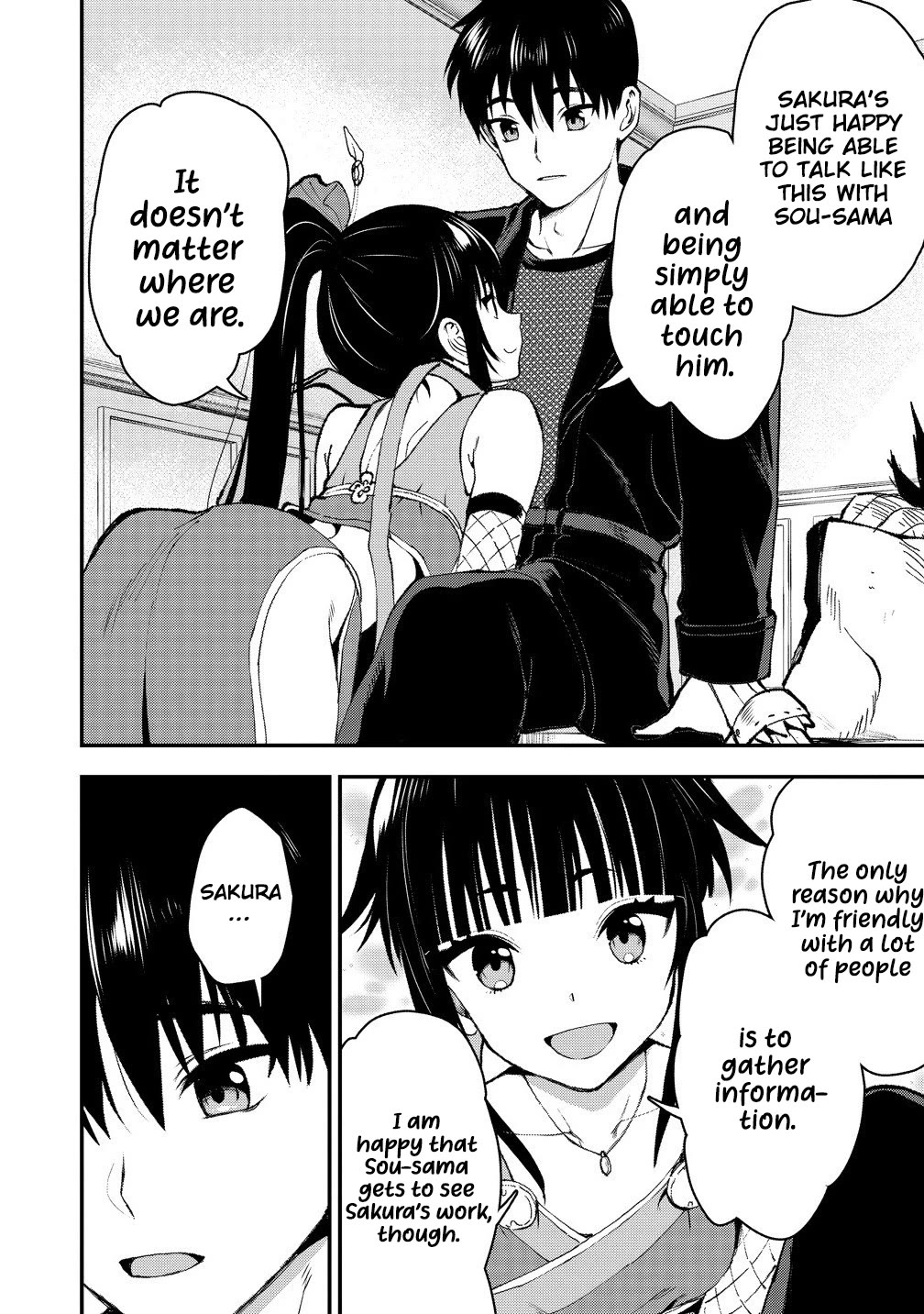 The Cursed Sword Master’s Harem Life: By the Sword, For the Sword, Cursed Sword Master Chapter 34 page 15 - Chapter 34