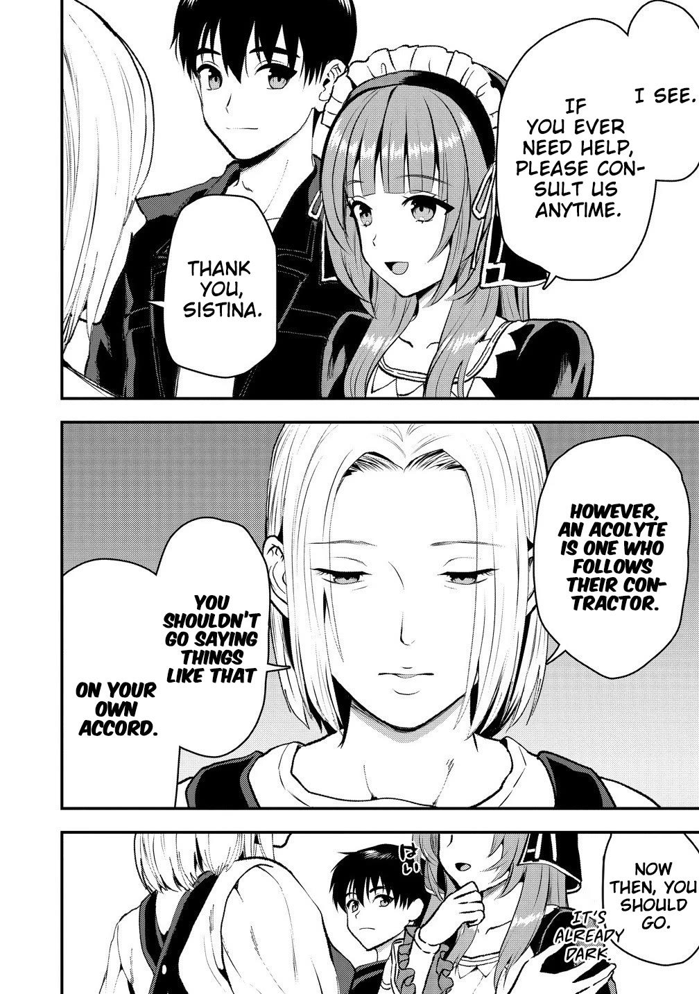 The Cursed Sword Master’s Harem Life: By the Sword, For the Sword, Cursed Sword Master Chapter 34 page 27 - Chapter 34