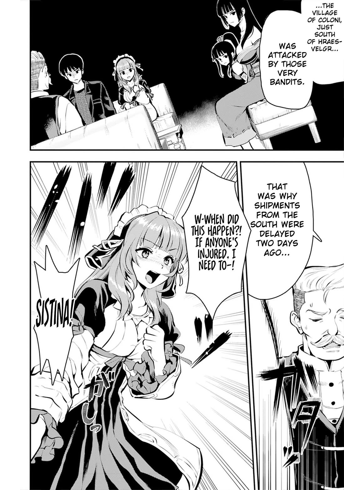 The Cursed Sword Master’s Harem Life: By the Sword, For the Sword, Cursed Sword Master Chapter 35 page 25 - Chapter 35