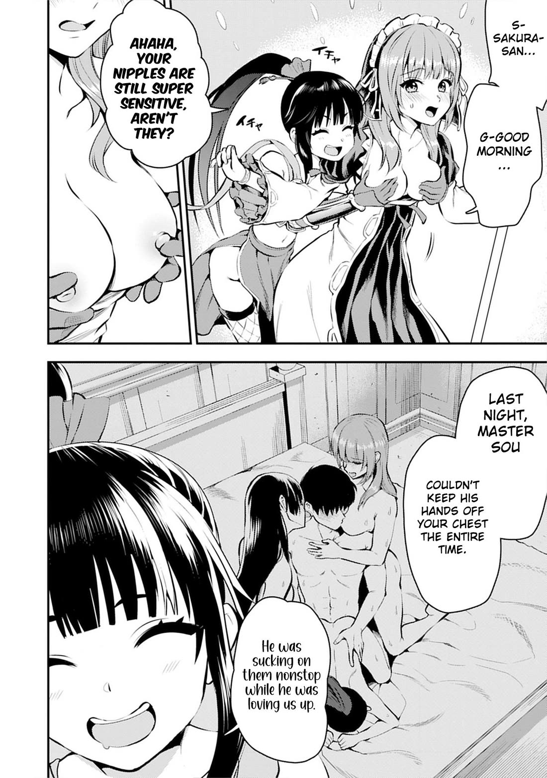 The Cursed Sword Master’s Harem Life: By the Sword, For the Sword, Cursed Sword Master Chapter 35 page 5 - Chapter 35