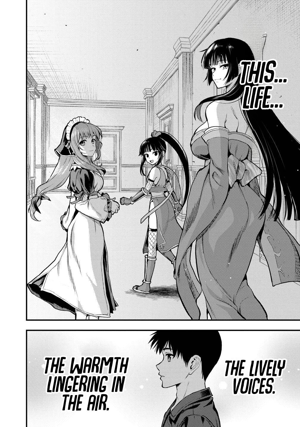 The Cursed Sword Master’s Harem Life: By the Sword, For the Sword, Cursed Sword Master Chapter 36 page 21 - Chapter 36