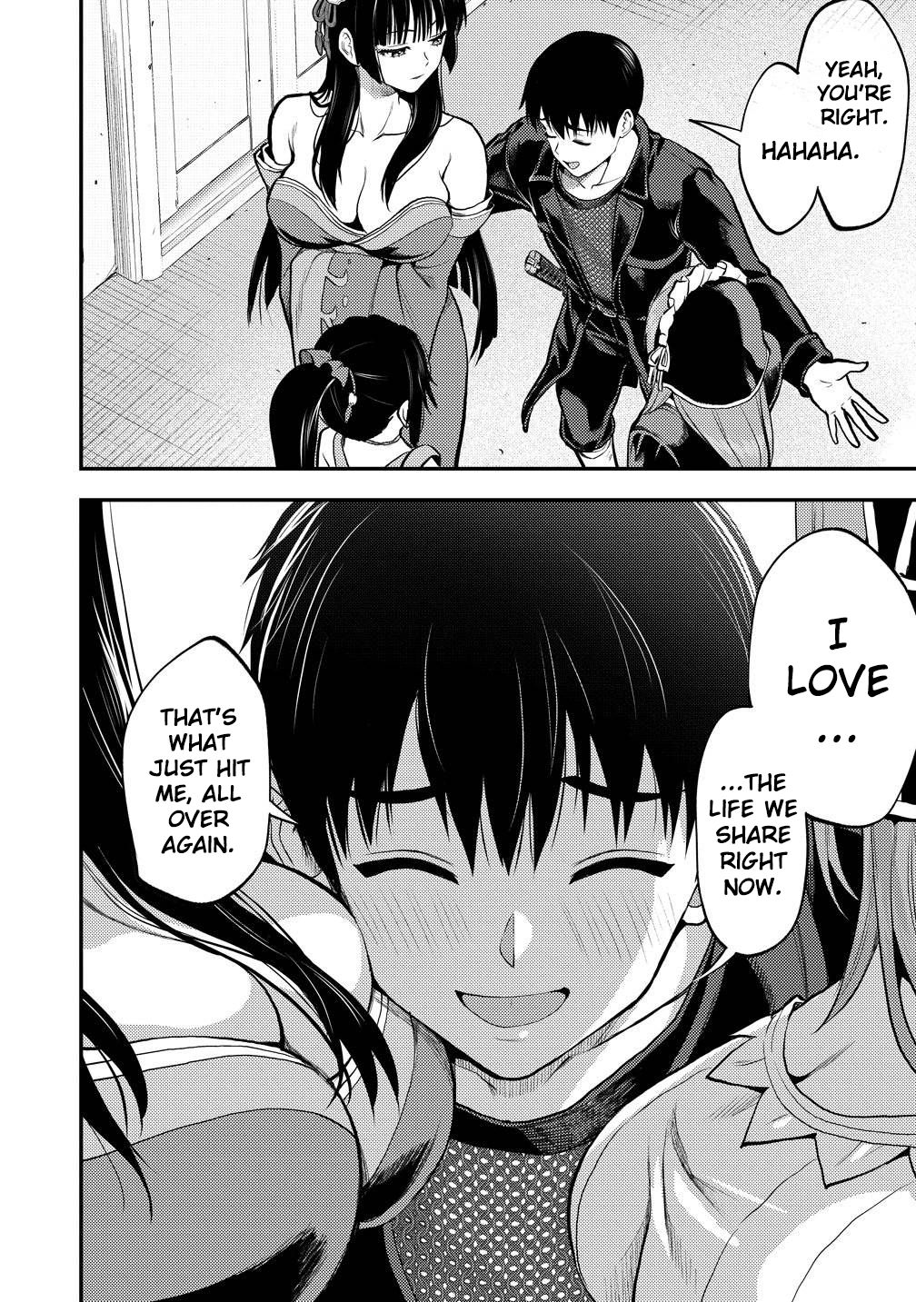The Cursed Sword Master’s Harem Life: By the Sword, For the Sword, Cursed Sword Master Chapter 36 page 23 - Chapter 36