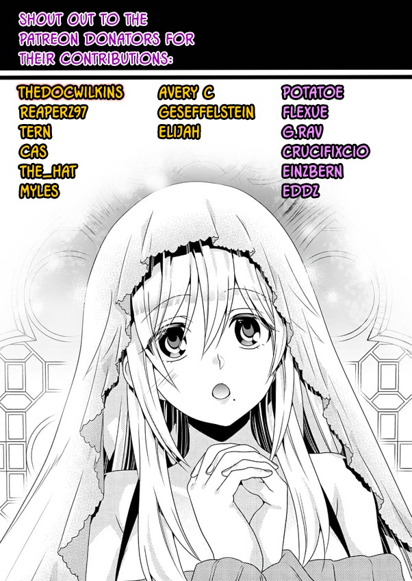 The Cursed Sword Master’s Harem Life: By the Sword, For the Sword, Cursed Sword Master Chapter 4.5 page 14 - Chapter 4.5: Night of Refinement