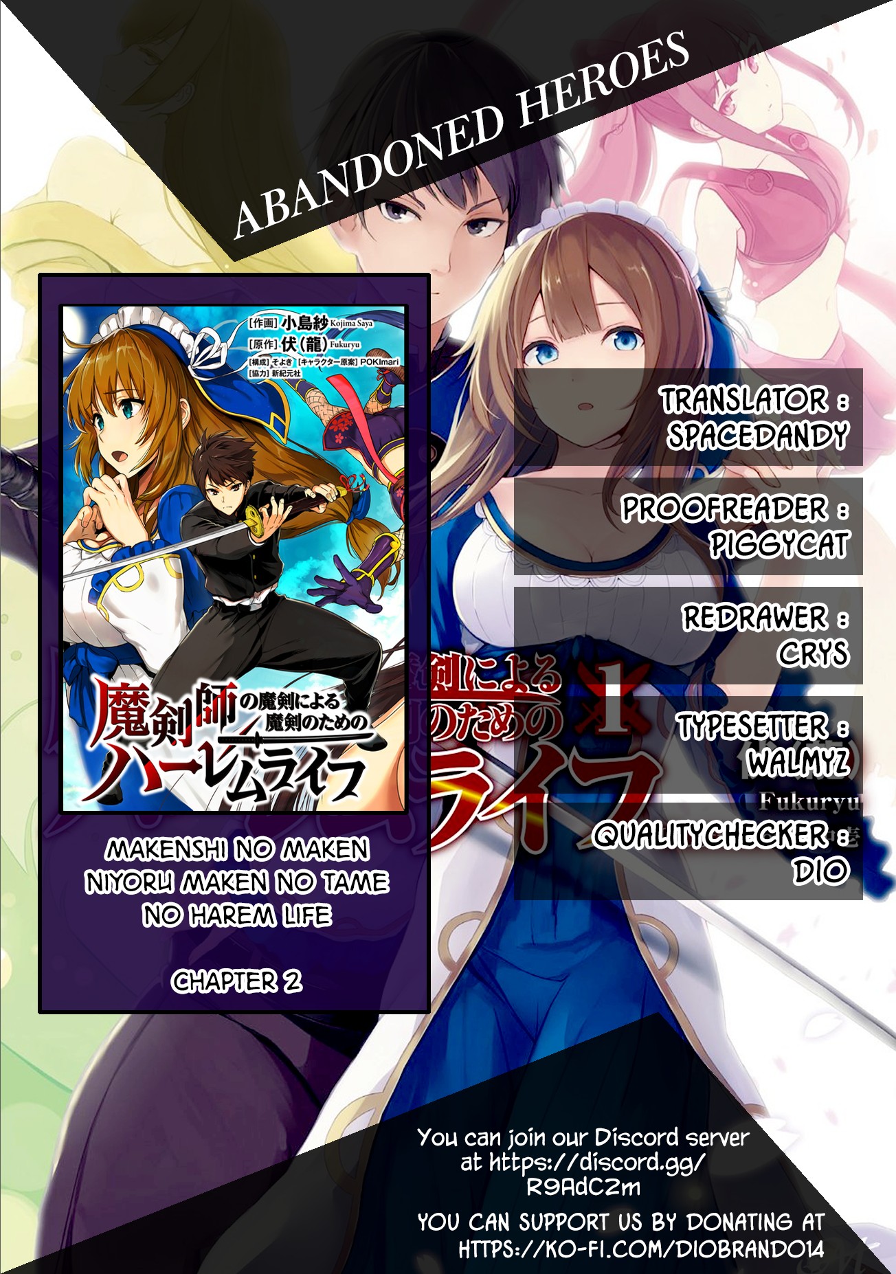 The Cursed Sword Master’s Harem Life: By the Sword, For the Sword, Cursed Sword Master Chapter 4 page 1 - Chapter 4: The Three’s Night.