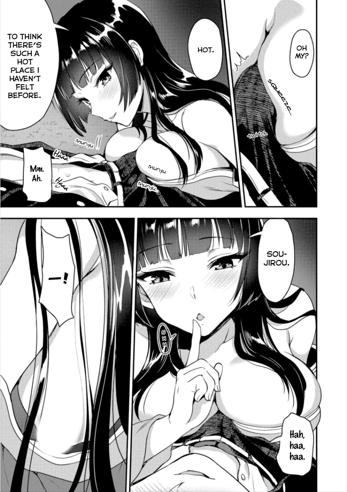 The Cursed Sword Master’s Harem Life: By the Sword, For the Sword, Cursed Sword Master Chapter 4 page 16 - Chapter 4: The Three’s Night.