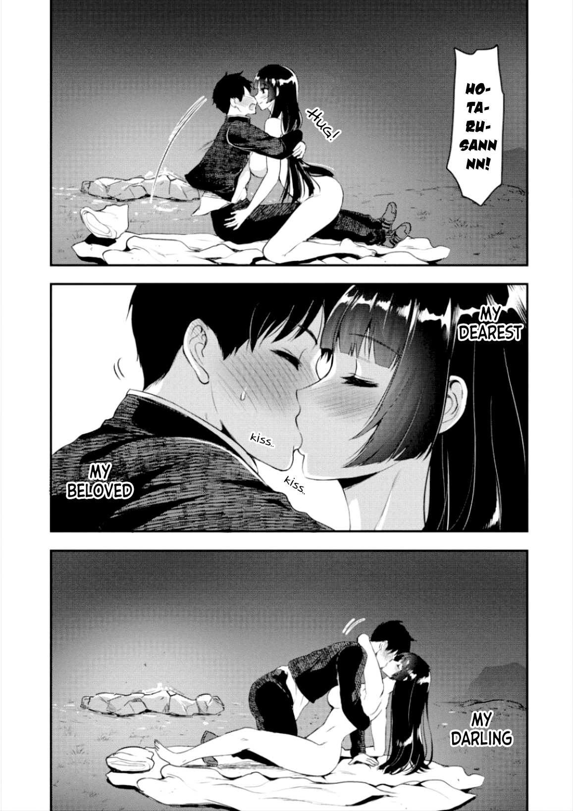 The Cursed Sword Master’s Harem Life: By the Sword, For the Sword, Cursed Sword Master Chapter 4 page 19 - Chapter 4: The Three’s Night.