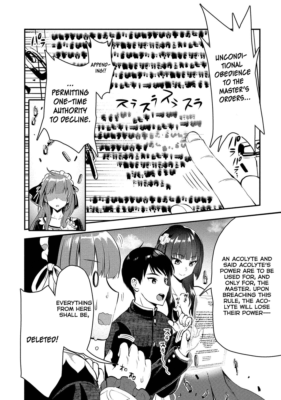 The Cursed Sword Master’s Harem Life: By the Sword, For the Sword, Cursed Sword Master Chapter 5 page 12 - Chapter 5: Contract of Fate