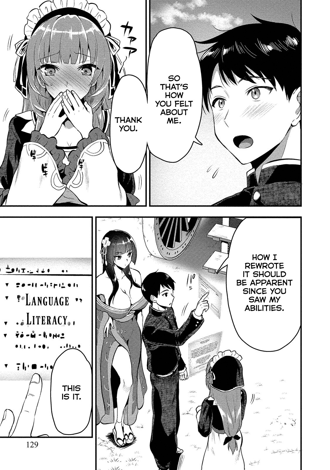 The Cursed Sword Master’s Harem Life: By the Sword, For the Sword, Cursed Sword Master Chapter 5 page 15 - Chapter 5: Contract of Fate