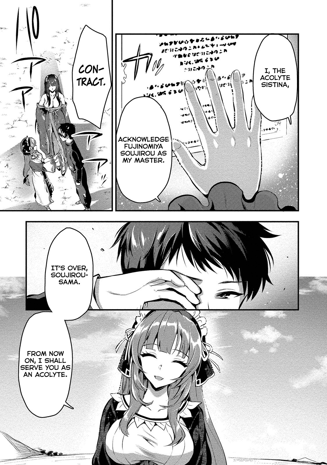 The Cursed Sword Master’s Harem Life: By the Sword, For the Sword, Cursed Sword Master Chapter 5 page 19 - Chapter 5: Contract of Fate