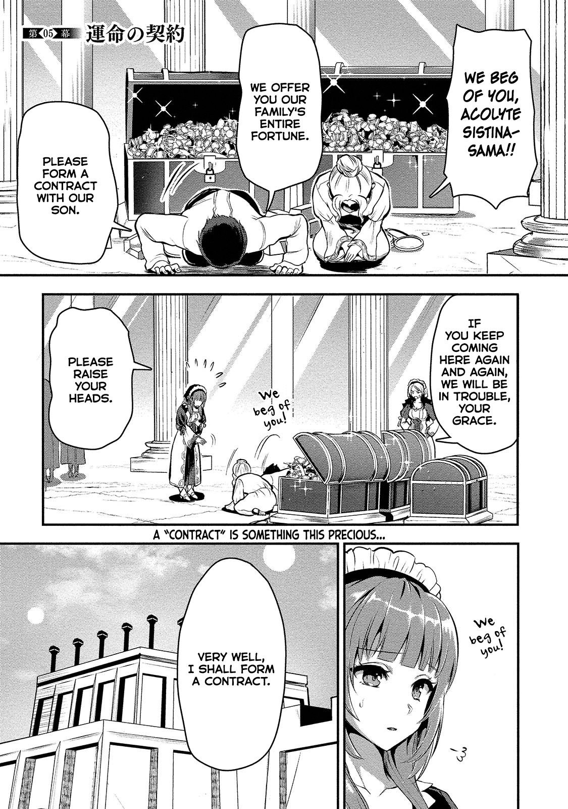 The Cursed Sword Master’s Harem Life: By the Sword, For the Sword, Cursed Sword Master Chapter 5 page 2 - Chapter 5: Contract of Fate