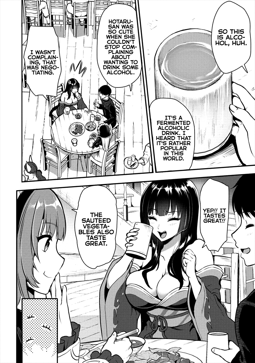 The Cursed Sword Master’s Harem Life: By the Sword, For the Sword, Cursed Sword Master Chapter 6 page 13 - Chapter 6: Chosen One.