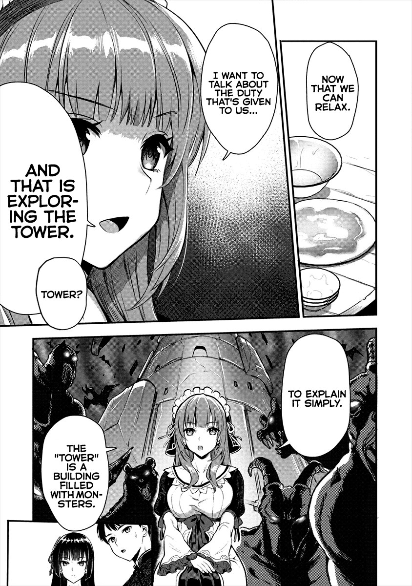 The Cursed Sword Master’s Harem Life: By the Sword, For the Sword, Cursed Sword Master Chapter 6 page 14 - Chapter 6: Chosen One.