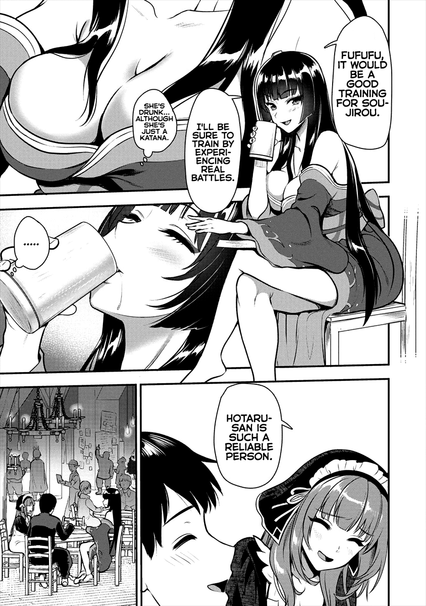 The Cursed Sword Master’s Harem Life: By the Sword, For the Sword, Cursed Sword Master Chapter 6 page 16 - Chapter 6: Chosen One.