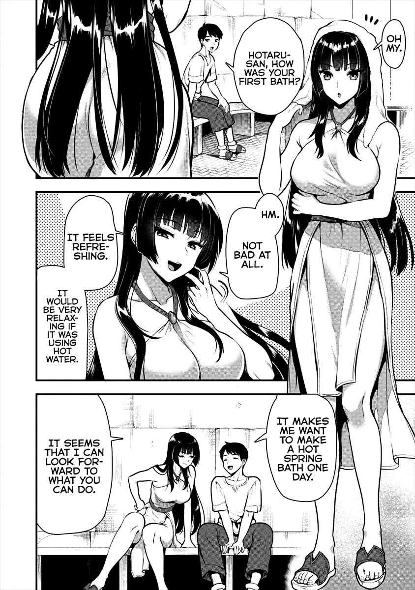 The Cursed Sword Master’s Harem Life: By the Sword, For the Sword, Cursed Sword Master Chapter 6 page 19 - Chapter 6: Chosen One.