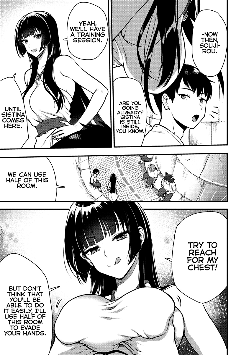 The Cursed Sword Master’s Harem Life: By the Sword, For the Sword, Cursed Sword Master Chapter 6 page 20 - Chapter 6: Chosen One.