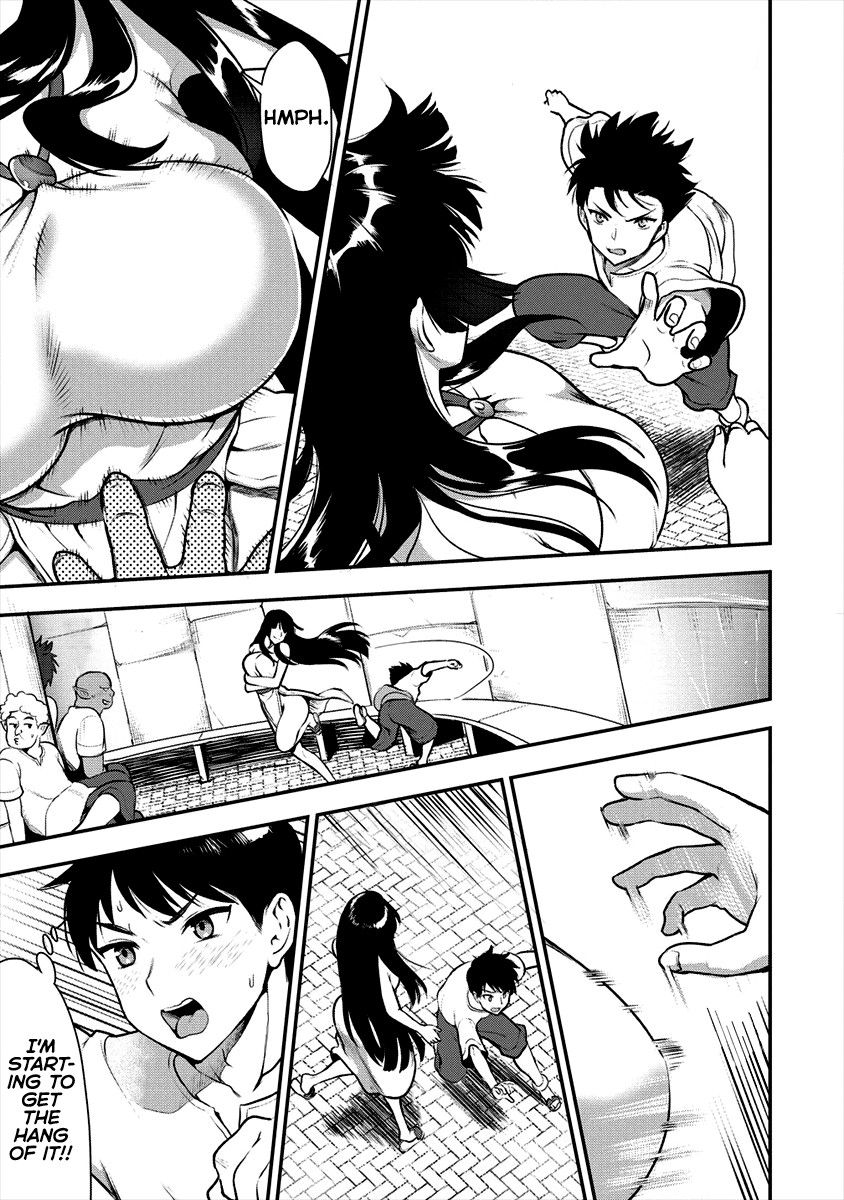 The Cursed Sword Master’s Harem Life: By the Sword, For the Sword, Cursed Sword Master Chapter 6 page 22 - Chapter 6: Chosen One.