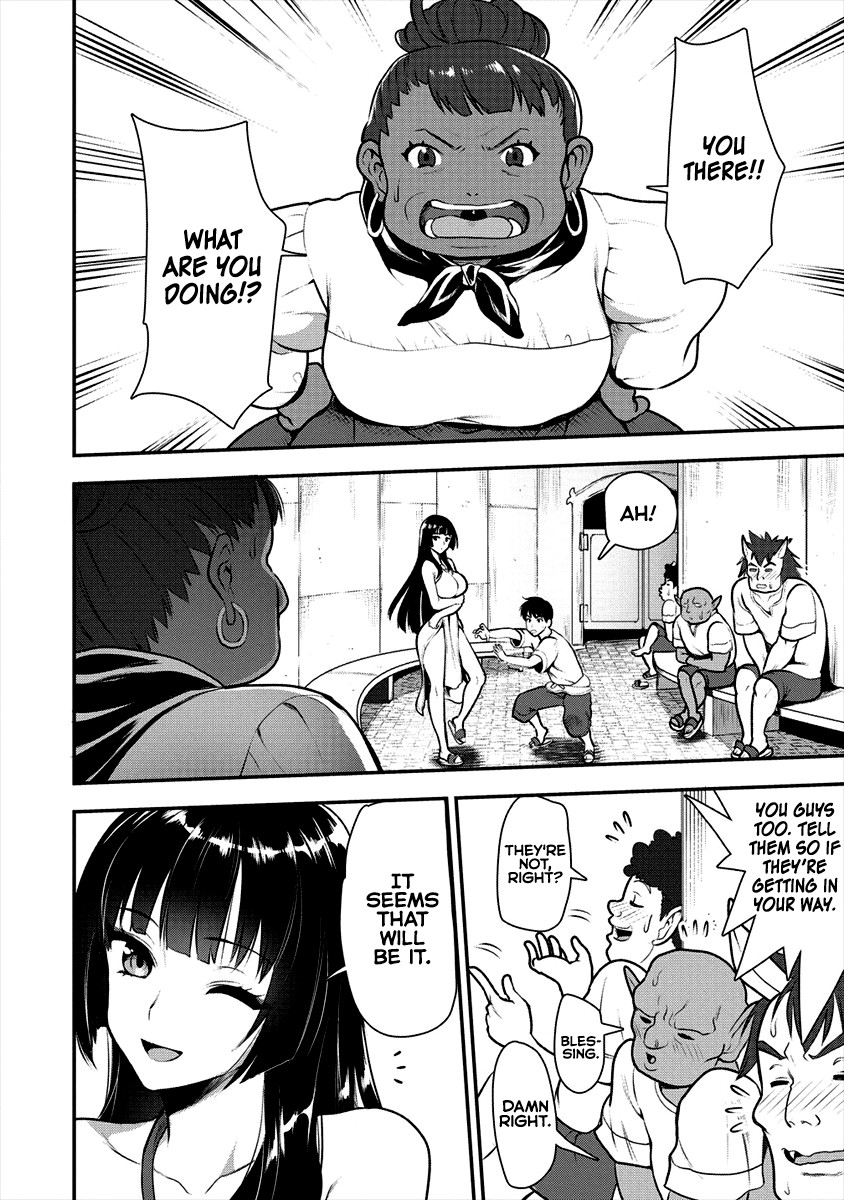The Cursed Sword Master’s Harem Life: By the Sword, For the Sword, Cursed Sword Master Chapter 6 page 24 - Chapter 6: Chosen One.