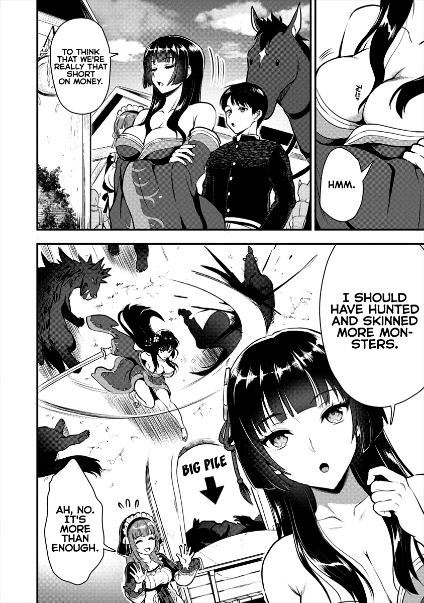 The Cursed Sword Master’s Harem Life: By the Sword, For the Sword, Cursed Sword Master Chapter 6 page 5 - Chapter 6: Chosen One.