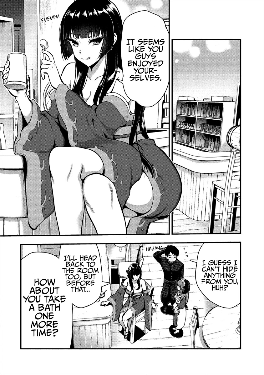The Cursed Sword Master’s Harem Life: By the Sword, For the Sword, Cursed Sword Master Chapter 7 page 12 - Chapter 7: A Moment.