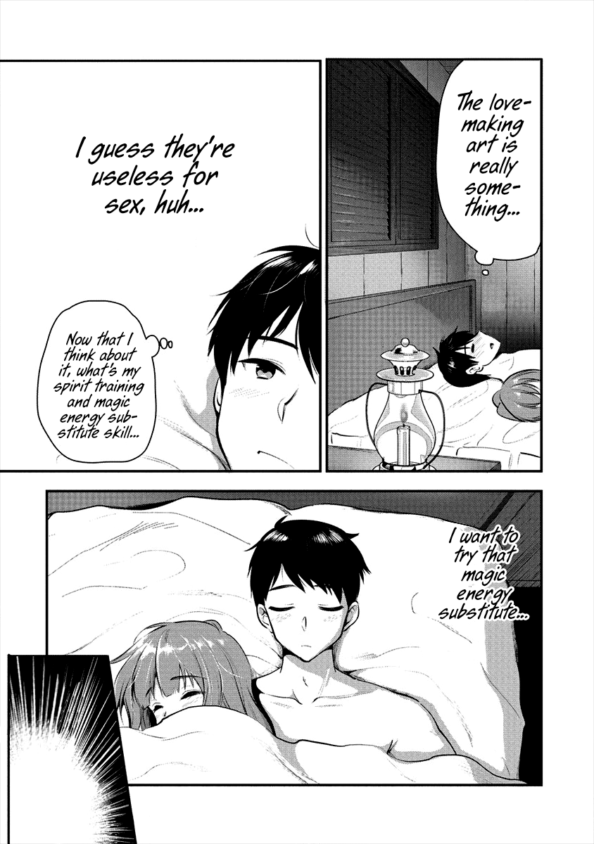 The Cursed Sword Master’s Harem Life: By the Sword, For the Sword, Cursed Sword Master Chapter 7 page 22 - Chapter 7: A Moment.