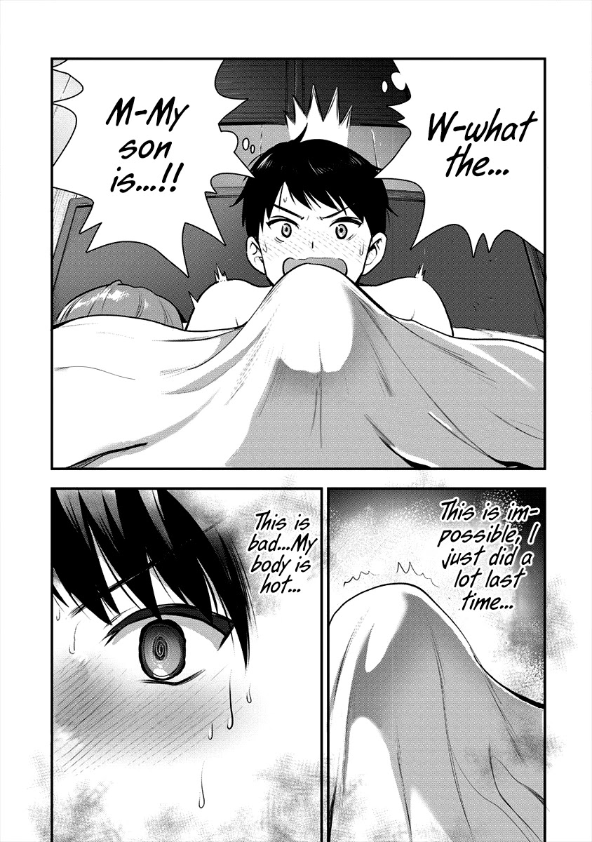 The Cursed Sword Master’s Harem Life: By the Sword, For the Sword, Cursed Sword Master Chapter 7 page 23 - Chapter 7: A Moment.