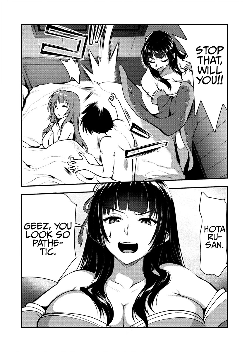 The Cursed Sword Master’s Harem Life: By the Sword, For the Sword, Cursed Sword Master Chapter 7 page 25 - Chapter 7: A Moment.