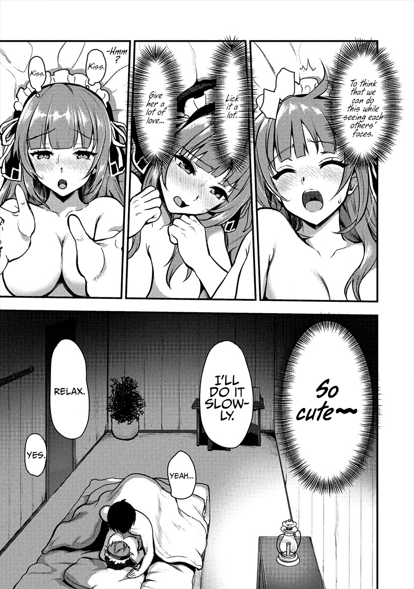 The Cursed Sword Master’s Harem Life: By the Sword, For the Sword, Cursed Sword Master Chapter 7 page 8 - Chapter 7: A Moment.