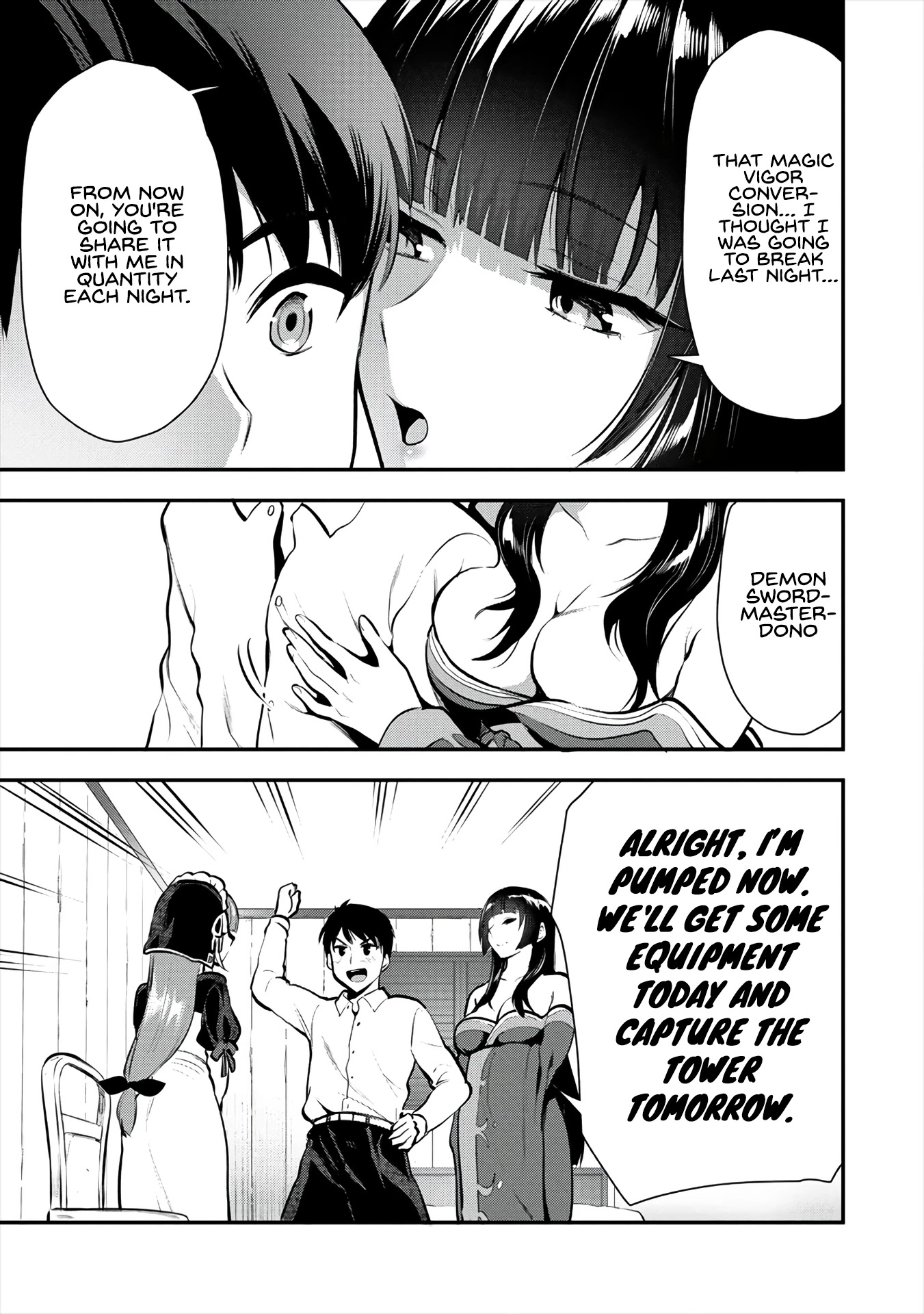 The Cursed Sword Master’s Harem Life: By the Sword, For the Sword, Cursed Sword Master Chapter 8 page 12 - Chapter 8: Let's transfer