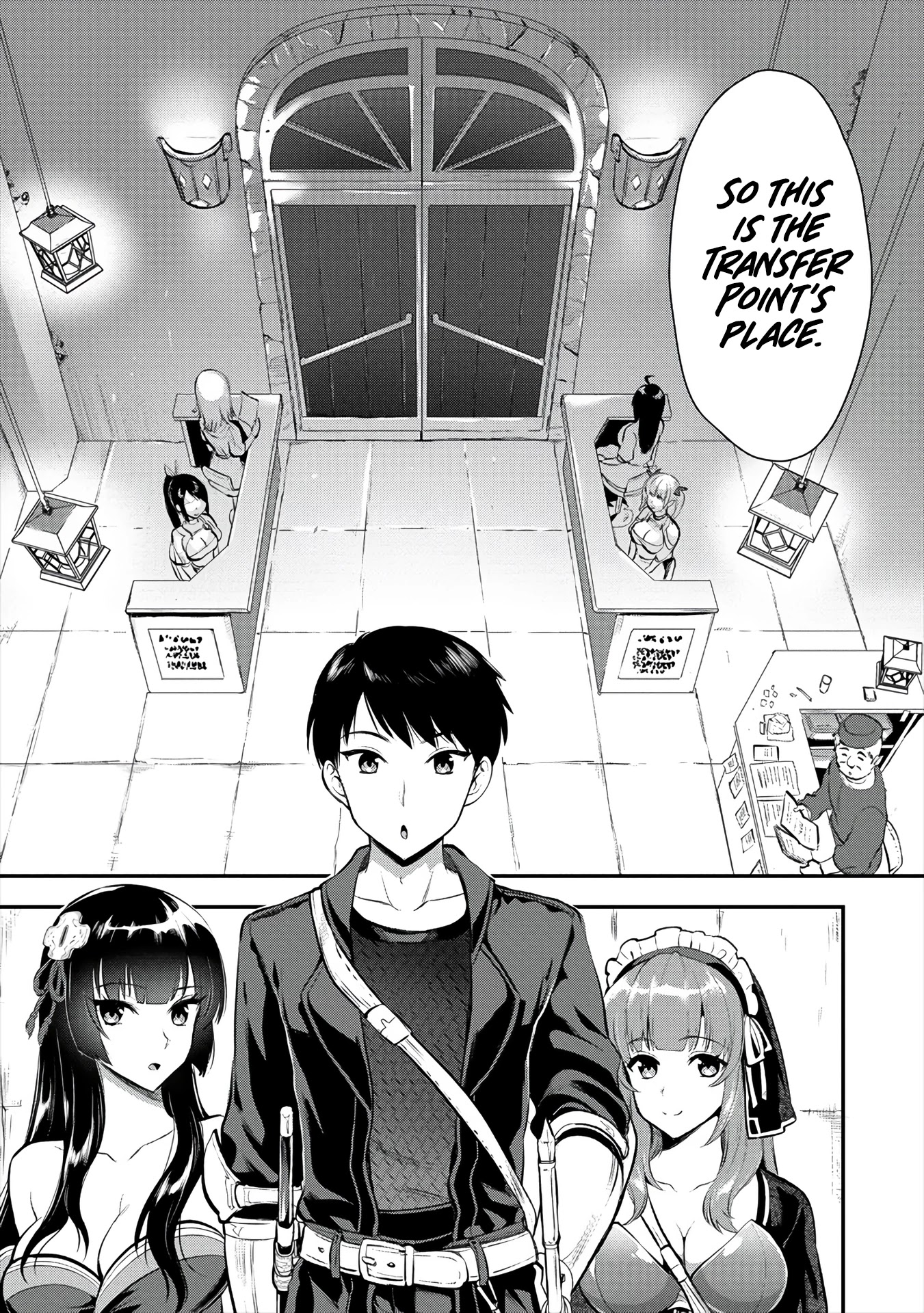 The Cursed Sword Master’s Harem Life: By the Sword, For the Sword, Cursed Sword Master Chapter 8 page 15 - Chapter 8: Let's transfer