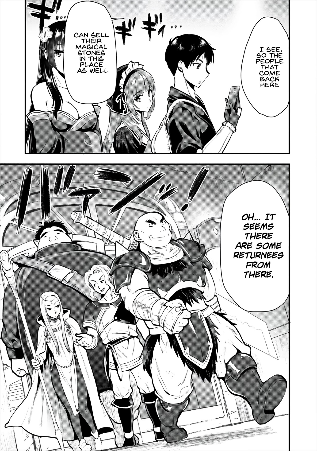 The Cursed Sword Master’s Harem Life: By the Sword, For the Sword, Cursed Sword Master Chapter 8 page 17 - Chapter 8: Let's transfer