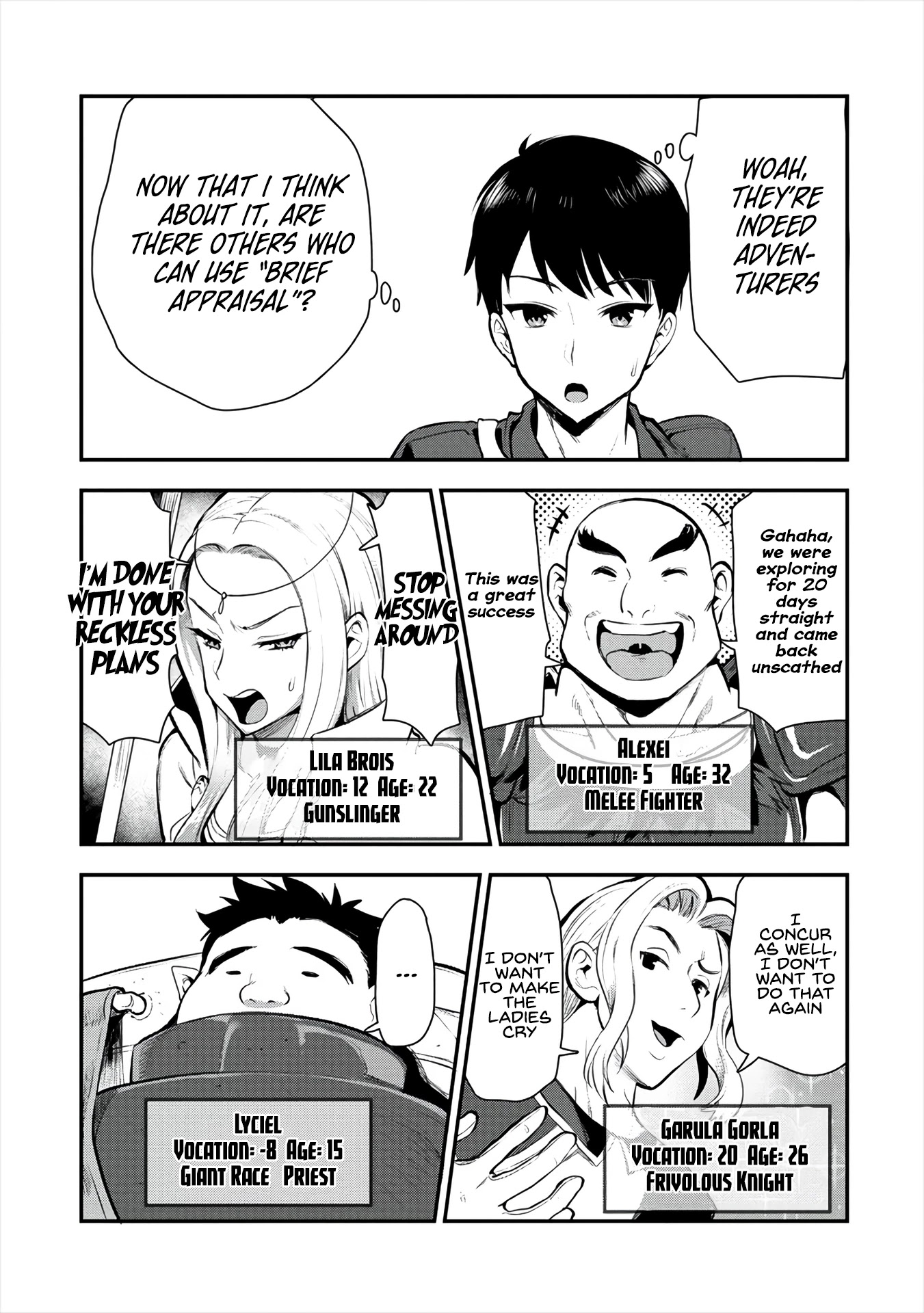 The Cursed Sword Master’s Harem Life: By the Sword, For the Sword, Cursed Sword Master Chapter 8 page 18 - Chapter 8: Let's transfer