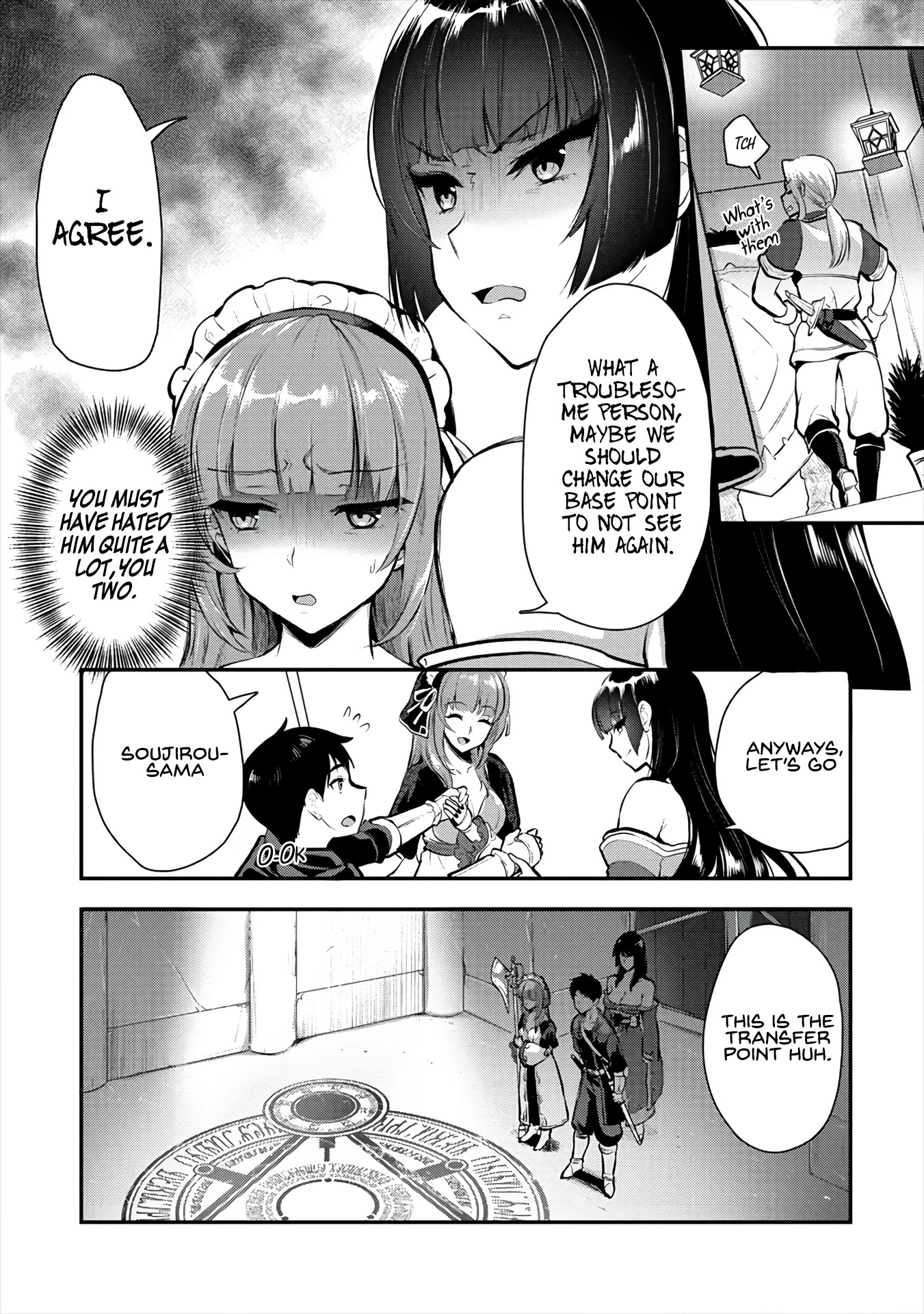 The Cursed Sword Master’s Harem Life: By the Sword, For the Sword, Cursed Sword Master Chapter 8 page 20 - Chapter 8: Let's transfer
