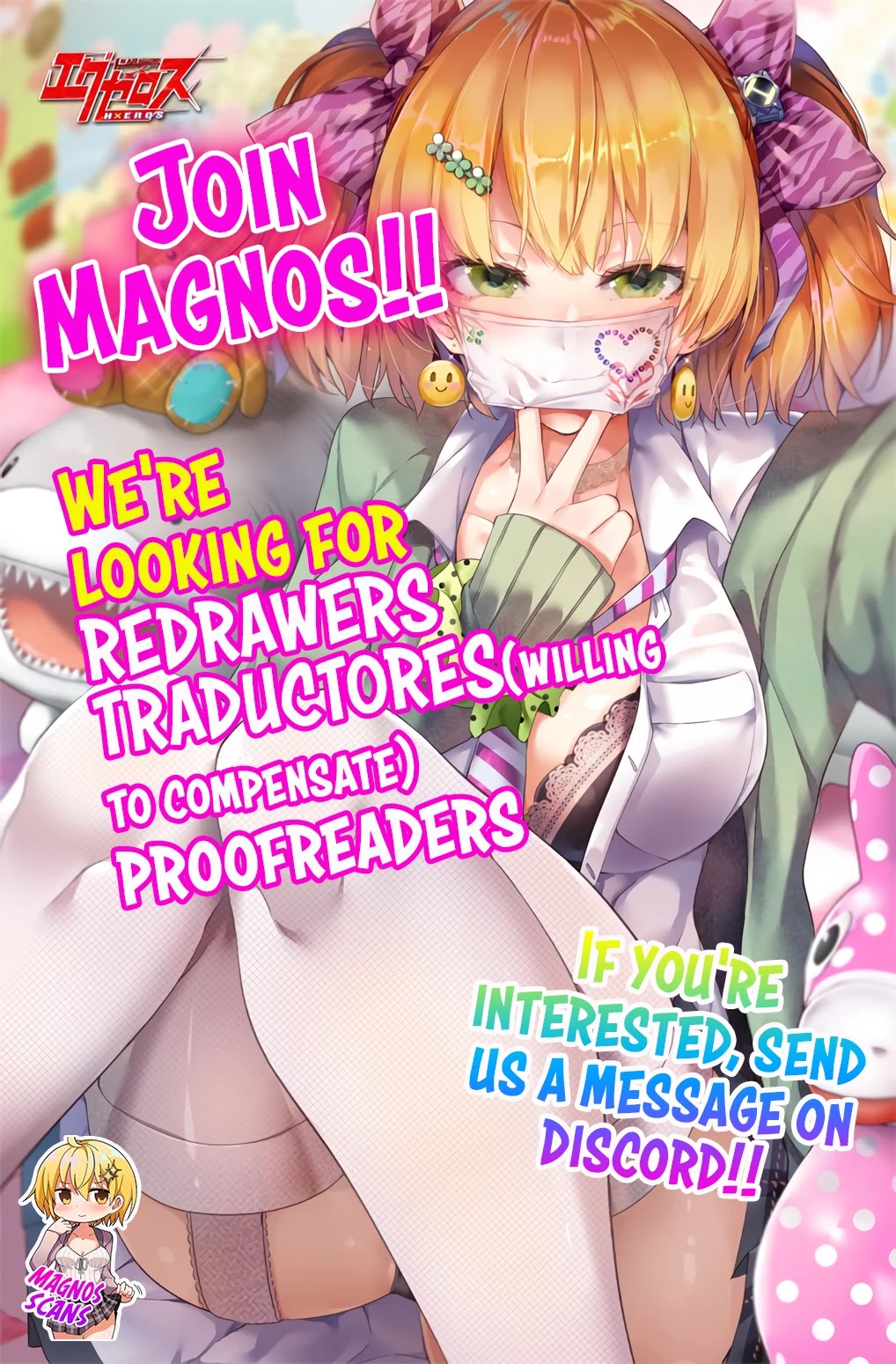 The Cursed Sword Master’s Harem Life: By the Sword, For the Sword, Cursed Sword Master Chapter 8 page 24 - Chapter 8: Let's transfer