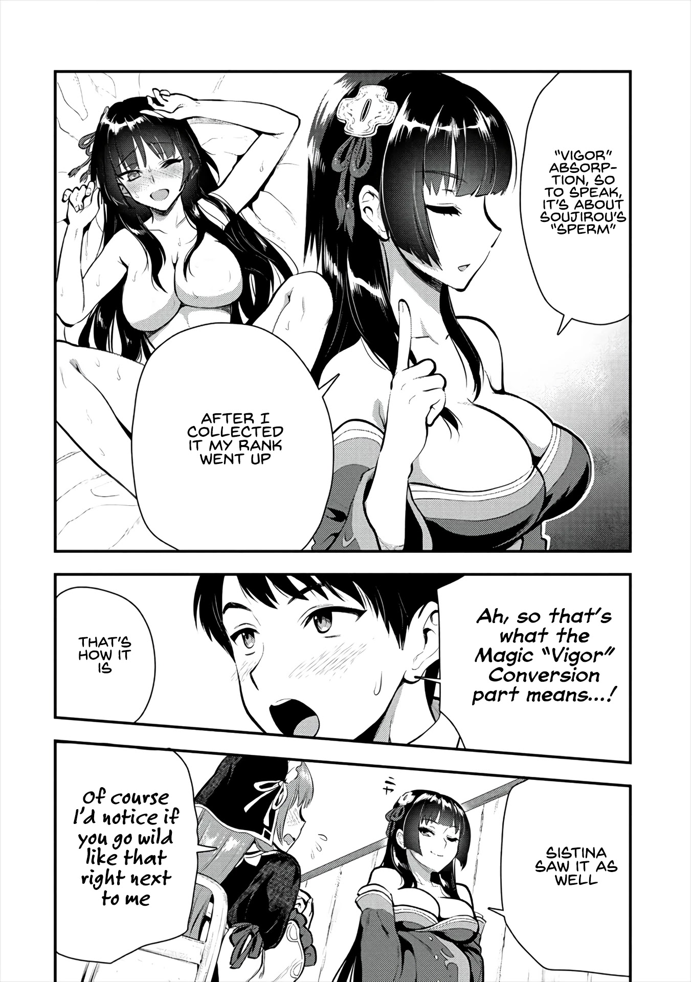The Cursed Sword Master’s Harem Life: By the Sword, For the Sword, Cursed Sword Master Chapter 8 page 6 - Chapter 8: Let's transfer