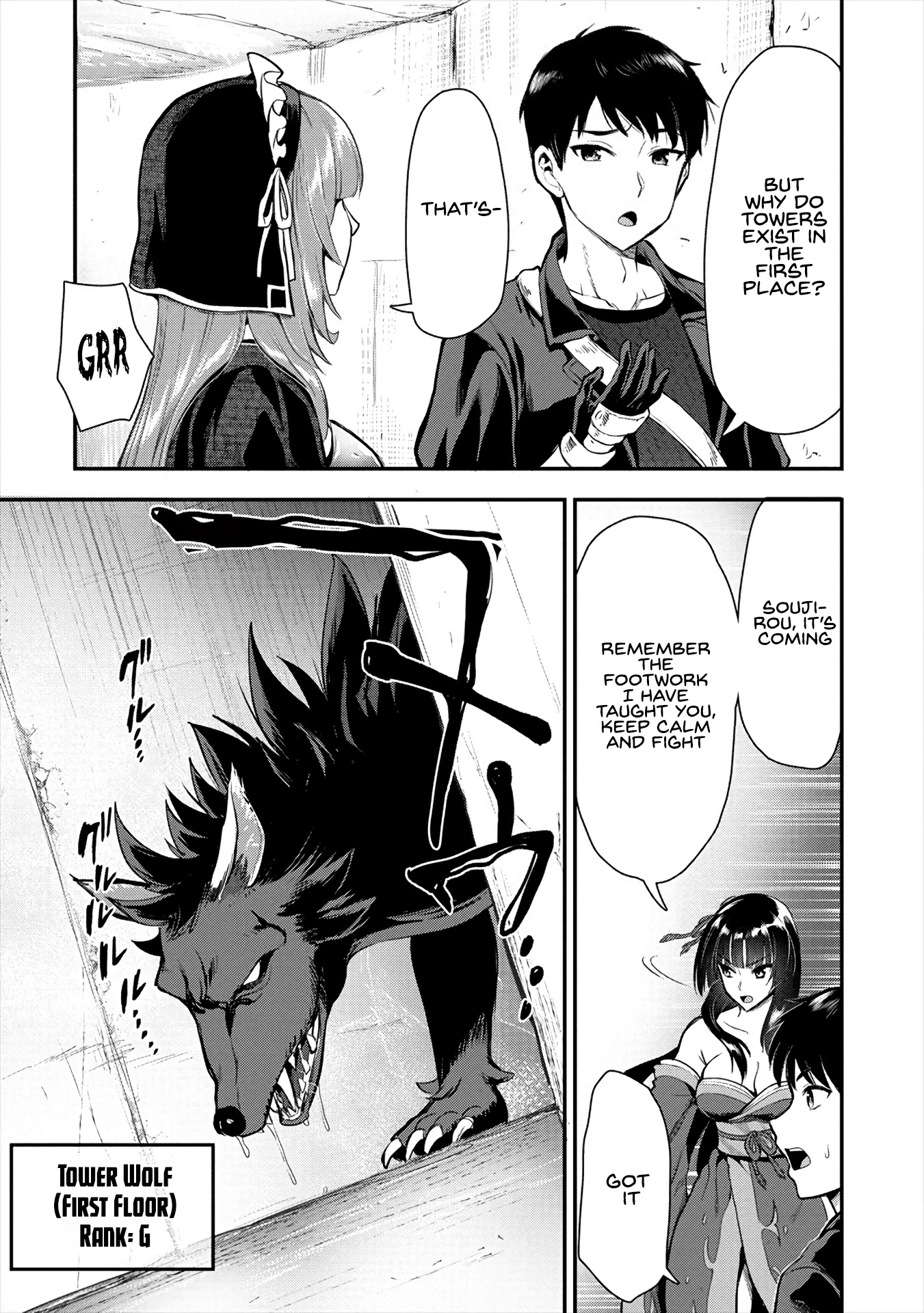 The Cursed Sword Master’s Harem Life: By the Sword, For the Sword, Cursed Sword Master Chapter 9 page 12 - Chapter 9: The Tower and The Monsters