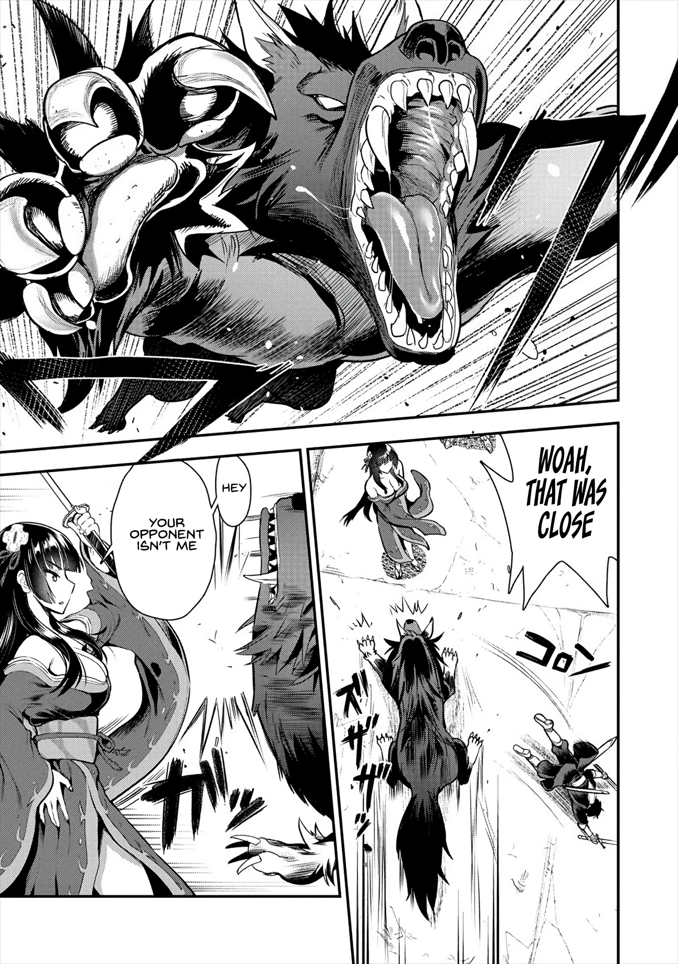 The Cursed Sword Master’s Harem Life: By the Sword, For the Sword, Cursed Sword Master Chapter 9 page 14 - Chapter 9: The Tower and The Monsters