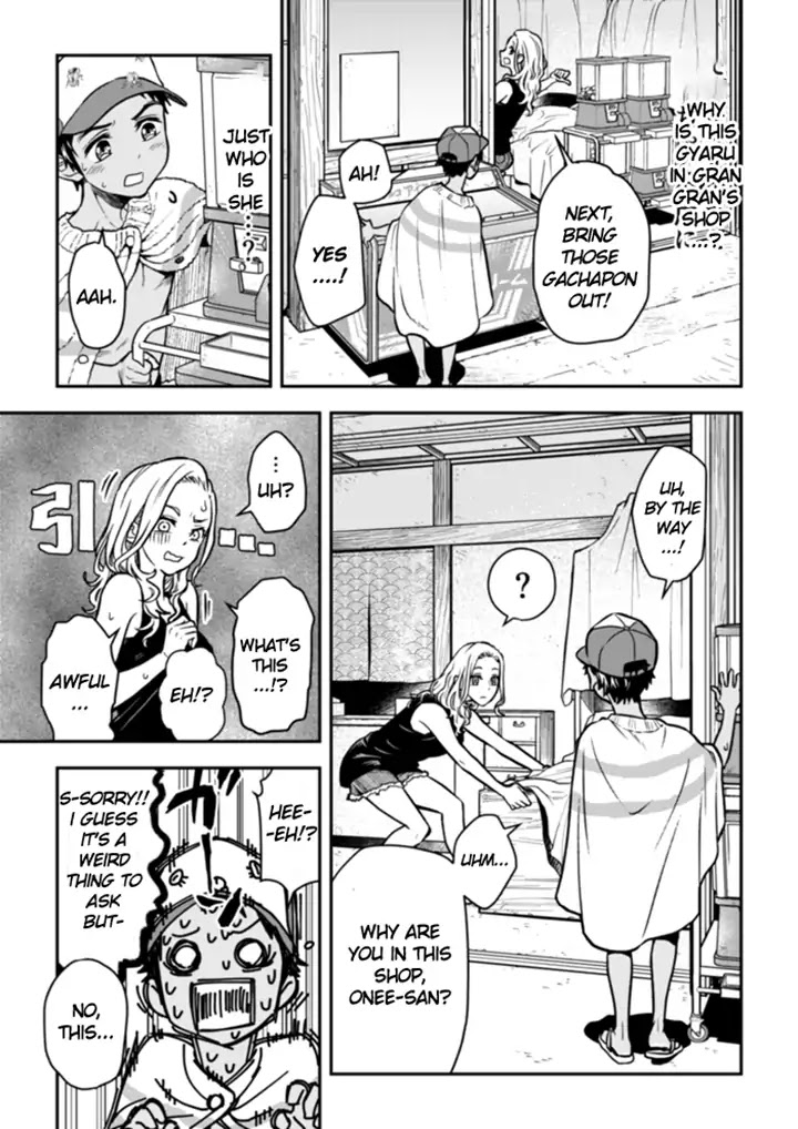 The Curtain Call of the Dagashi Store Chapter 1 page 11 - Chapter 1: Cicada